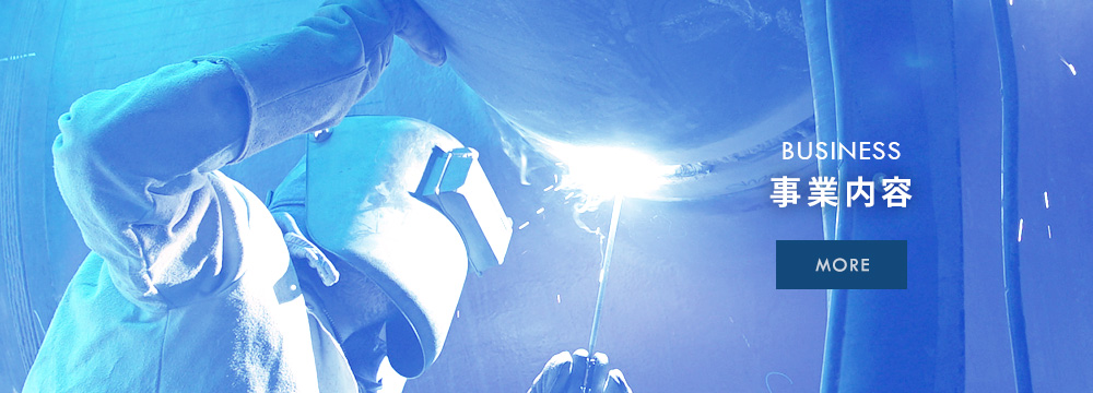 business_half_banner_off