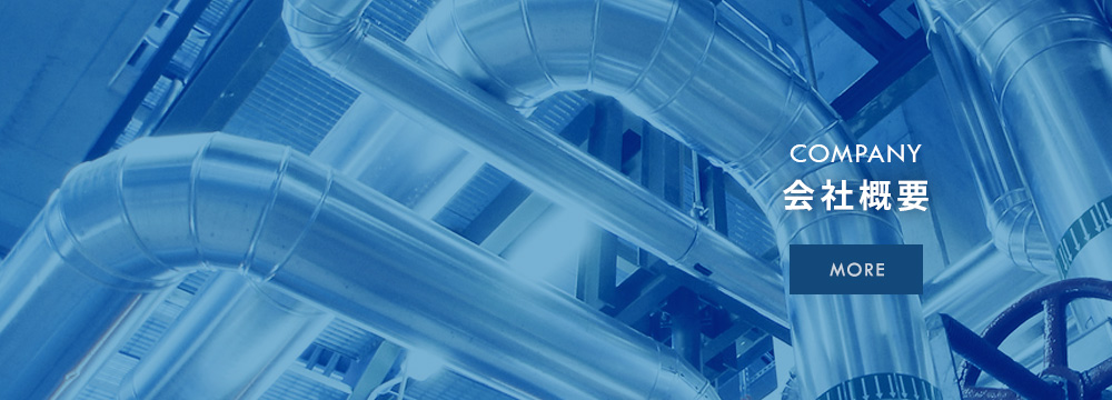 company_half_banner_off